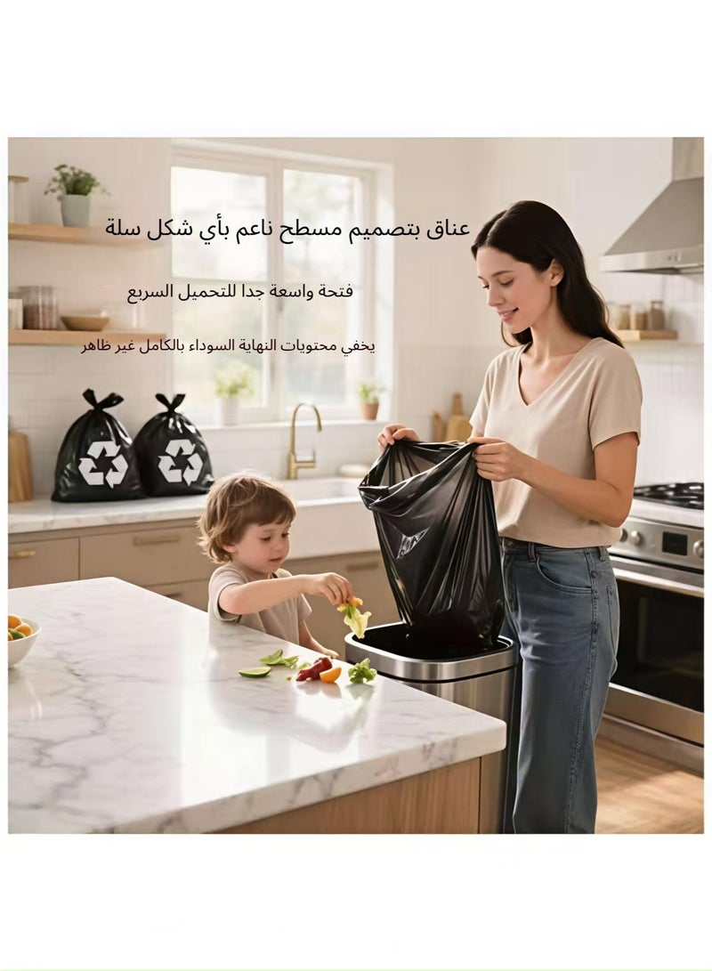 تشيندا ٥٠ قطعة أكياس قمامة سوداء كبيرة جداً (٥٥-٦٠ غالون، ٨٠×١٠٠ سم)، أغطية قواعد قمامة سميكة، مناسبة للمنزل والمكتب والفندق والخارج والحدائق وإدارة الممتلكات والمناطق التجارية - Image 2